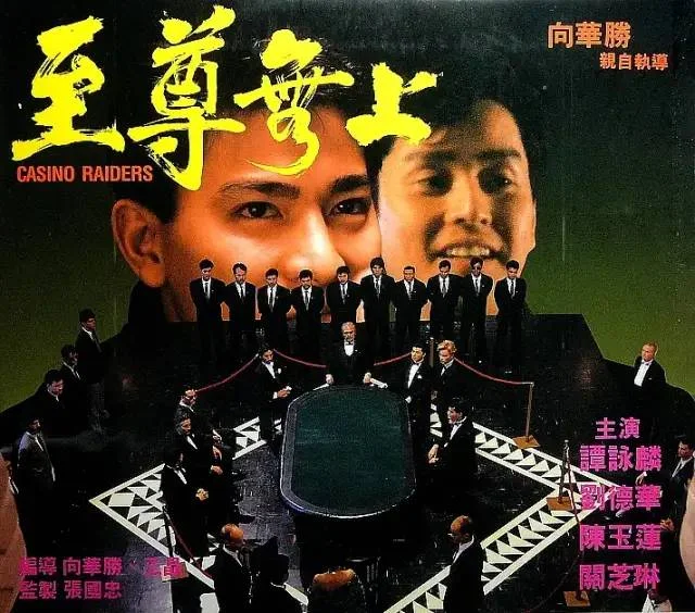 超凡国际导航创新驱动
