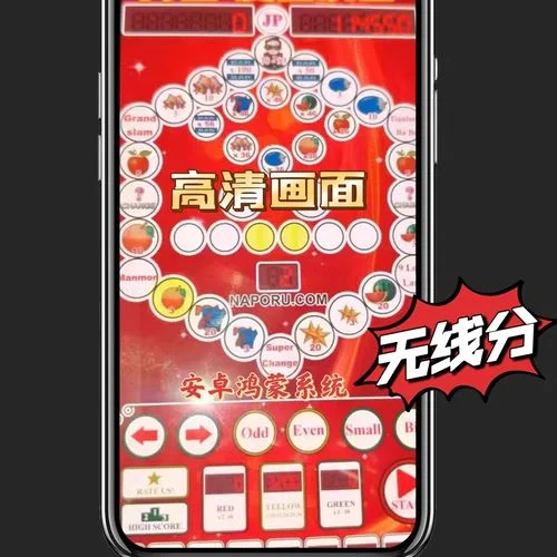 超凡国际导航 - 经典老虎机游戏